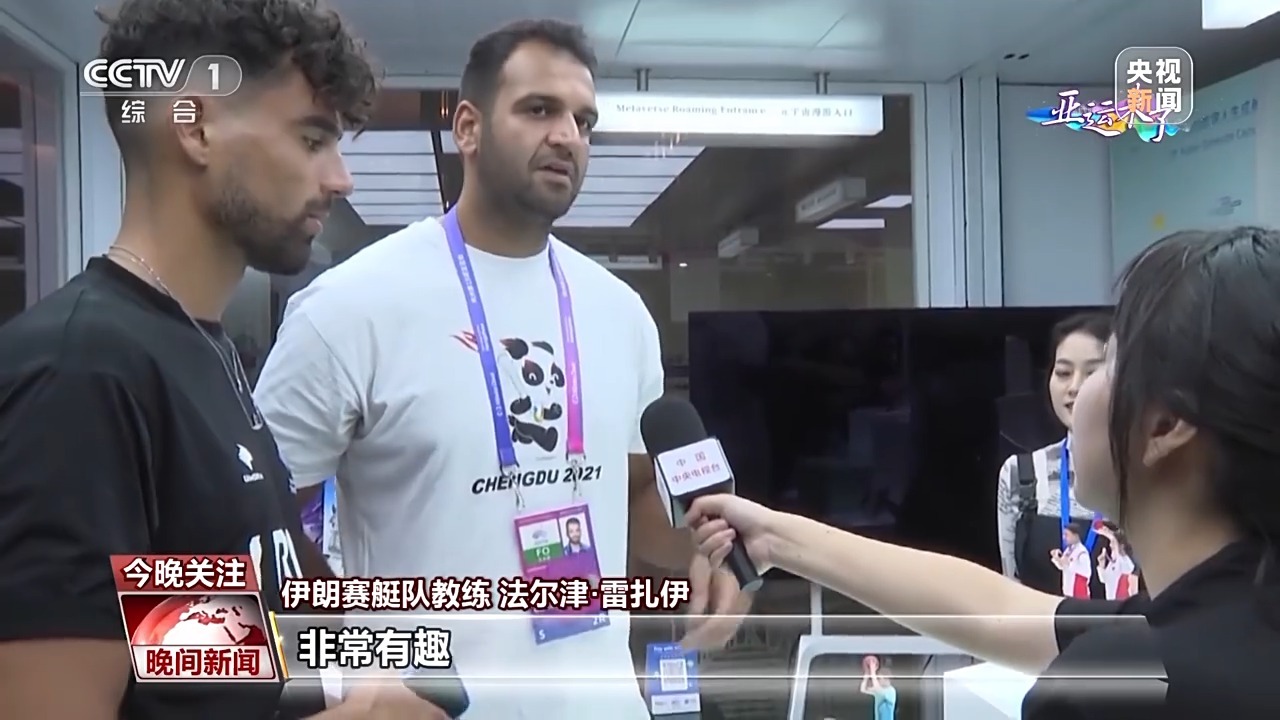百喜游戏